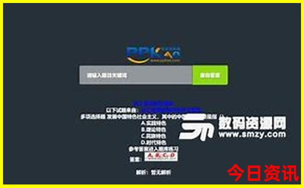 滇池周边游玩景点推荐