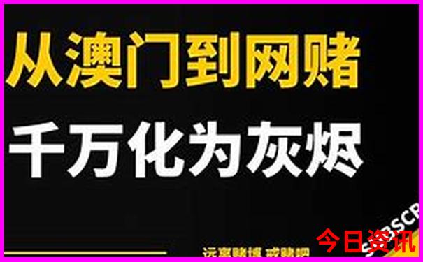 经验分享新经验分享2025权威澳门天天爆料开好彩-澳门管家婆100正确